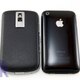 Illustration for article titled iPhone 3G vs. BlackBerry Bold: First Head to Head